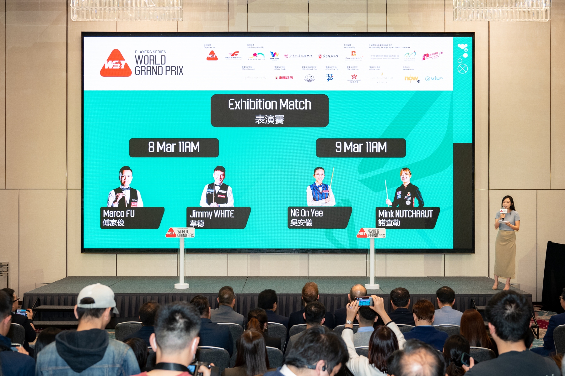 世界格蘭披治桌球大獎賽2025 香港名將迎戰世界高手 4000張表演賽門票免費派發